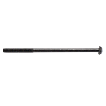 Винт передней крышки (1шт)