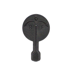 Переключатель вращения